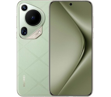 Huawei Pura 70 Ultra Groen