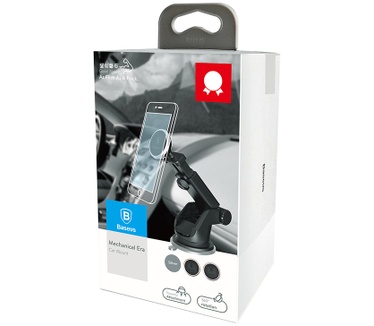 Baseus Magnetische Telescoop Autohouder - Zilver