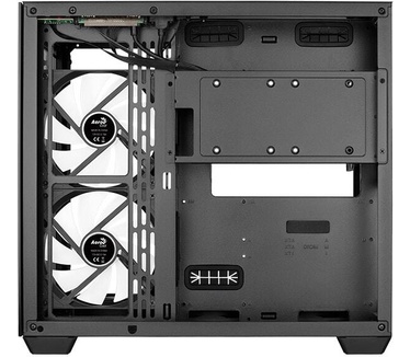 Aerocool Dryft, FRGB fans
