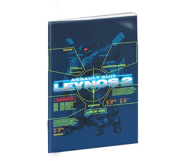 Assault Suit Leynos 2 Saturn Tribute
