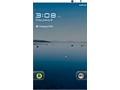 Honeycomb voor smartphones