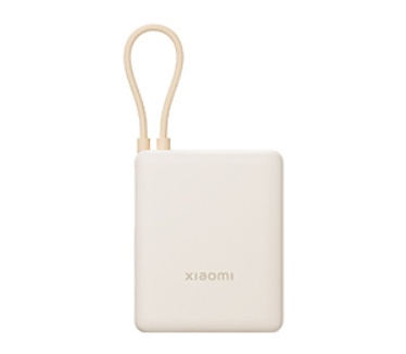 Xiaomi BHR9333GL