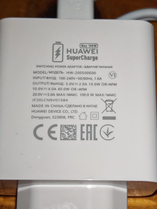 Afbeeldingslocatie: https://tweakers.net/i/9VX2-qNaDtgYBzf32FlKN_GJzDg=/x800/filters:strip_icc():strip_exif()/f/image/tth1yQArtaEpuPuwiPVJ5q3B.jpg?f=fotoalbum_large