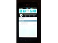 Hands-on LG Optimus Black