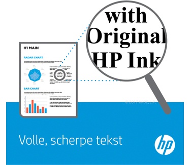 HP 917XL