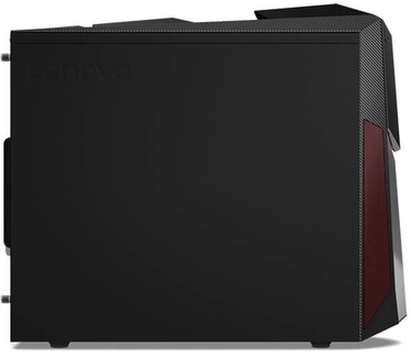 Lenovo Y520