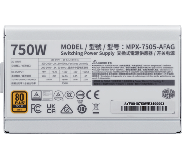 Cooler Master Elite Gold 750 White Edition