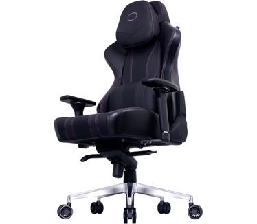Cooler Master Caliber X2