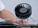 Teardown Sony PlayStation 5