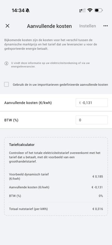 Afbeeldingslocatie: https://tweakers.net/i/9_SN8tjHZihLs-HtlsCZmjL0k14=/x800/filters:strip_exif()/f/image/MAherFCBDmymdPvN6A3MVoHi.png?f=fotoalbum_large