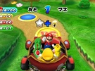 Mario Party 9