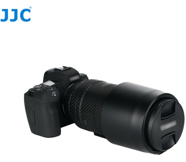 JJC LH-88B