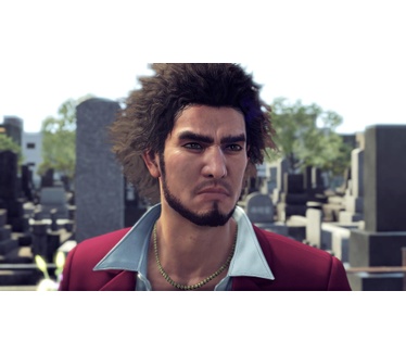 Yakuza: Like a Dragon, PS5