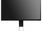 AOC Agon AG251FG