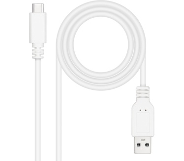 Nanocable 10.01.2101-L150-W