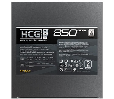 Antec HCG850 PRO Platinum ATX 3.1