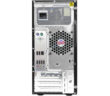 Lenovo P520c