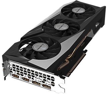 Gigabyte Radeon RX 6600 XT Gaming OC 8G