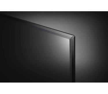 LG 43UP751C0ZF Zilver, Zwart