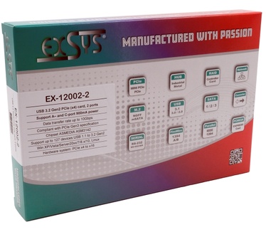 Exsys EX-12002-2