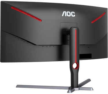 AOC CU34G3S/BK Zwart