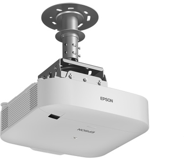 Epson EB-L1070U (white)