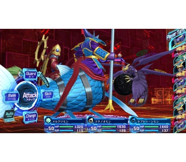 Digimon Story : Cyber Sleuth Hacker's Memory - Complete Edition