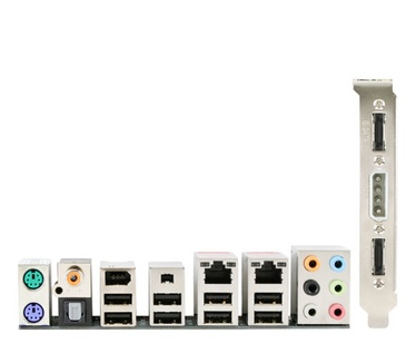Gigabyte GA-X48-DS5