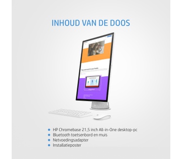 HP Chromebase All-in-One 22-aa0200nd Desktop