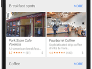 Google Maps Explore