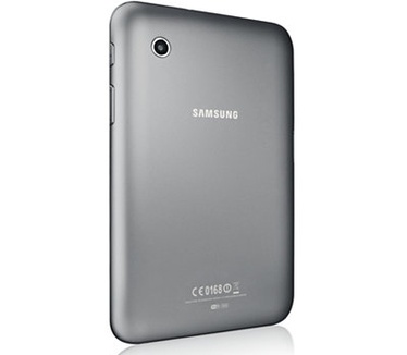 Samsung Galaxy Tab 2 7" 3G 16GB Titanium