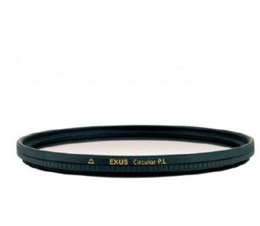 Marumi EXS77CIR
