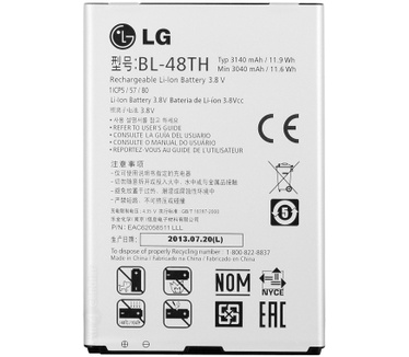LG Optimus G Pro BL-48TH Accu