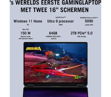 ASUS GX651AX-SR004W