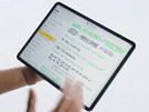 iPadOS 15