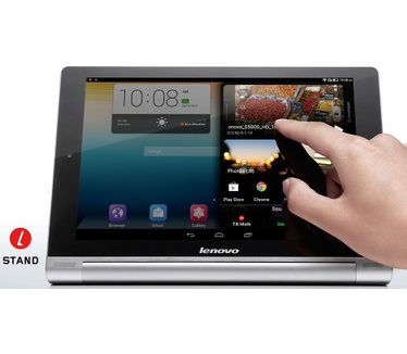 Lenovo IdeaTab Yoga 10 16GB Wifi Zilver