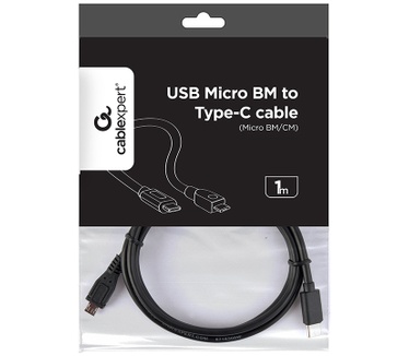 Gembird Kabel / Adapter Zwart