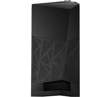 MSI VR7RC-078EU