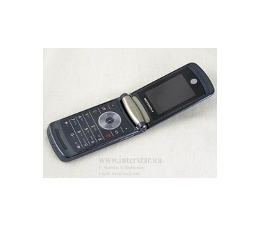 Motorola RAZR2 V8 Grijs
