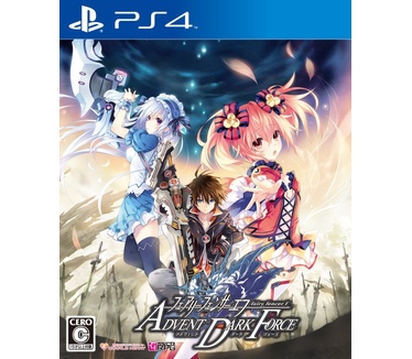 Fairy Fencer F: Advent Dark Force
