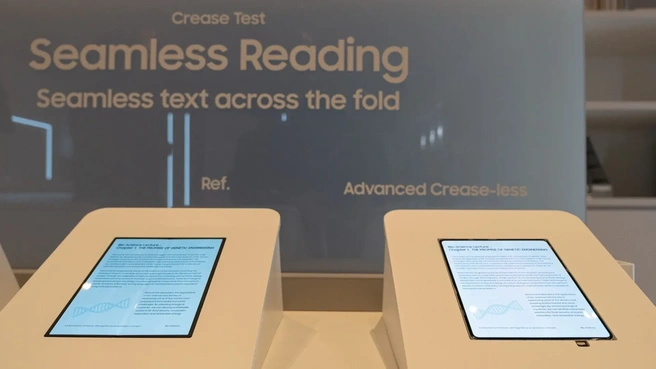 Vouwloos scherm Samsung