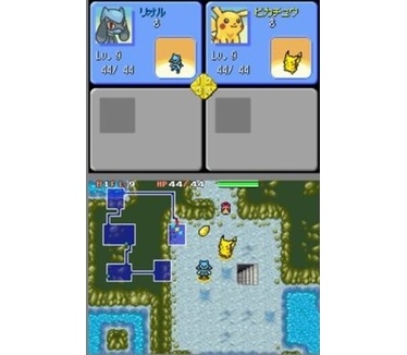 Pokemon Mystery Dungeon: Explorers of the Sky, Nintendo DS