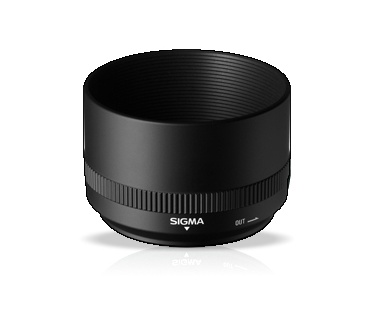 Sigma 258E31