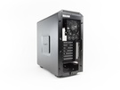 Be quiet Silent Base 600