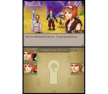 Lufia: Curse of the Sinistrals