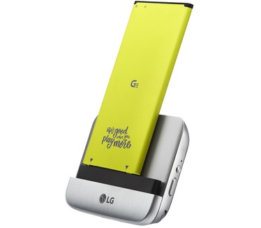 LG CAM Plus CBG-700 - ?amera interface add-on module - zilver - voor