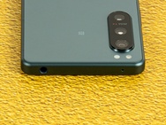 Sony Xperia 5 IV product shots