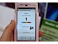 Japans hoesje met sensor voor telefoons