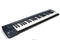 Vergelijk MIDI-keyboards
