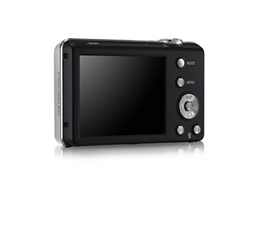 Samsung ST65 Limited Edition Zilver